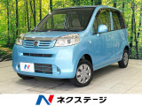 SDナビ 禁煙車 Bluetooth接続 CD再生 地デジ