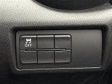 メンテナンスパックはご購入時だけのお得な点検・整備パック(有償)。点検コースと車検コースがございます。詳しくは店舗コーディネーターまでお問い合わせ下さい。