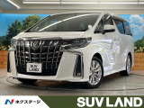 禁煙車 11インチBIG-X ALPINEフリップダウンモニター