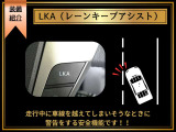 アルファードハイブリッド 2.4 SR プレミアムシートパッケージ 4WD (プレミアムサウ...