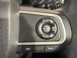 【アダプティブクルーズコントロール】高速道路での長距離走行が楽に!!自動で速度を保つクルーズコントロールが、衝突軽減システムと連携し、前方の車両を感知して車間を保つように速度調節してくれます!!