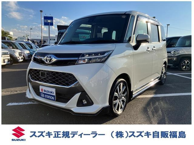 タンク 1.0 カスタム G-T 全方位カメラナビ ドラレ