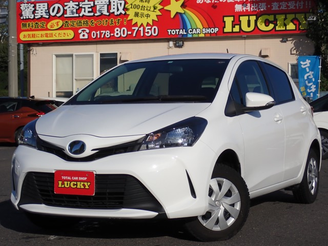 ヴィッツ 1.3 F 4WD 