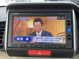 【カーナビゲーション】大変便利なナビ付。多彩な機能がございますのでご不明な点などございましたらお問い合わせくださいませ。