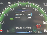 ヴォクシー 2.0 S-Z ワンオーナー 修復歴無し