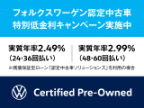 T-Cross TSI アクティブ 