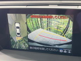 【パノラミックビューモニター】専用のカメラにより、上から見下ろしたような視点で360度クルマの周囲を確認することができます☆死角部分も確認しやすく、狭い場所での切り返しや駐車もスムーズに行えます。