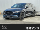 この度は徳島マツダ論田ユーカーランドのお車をご覧いただき誠にありがとうございます!!
