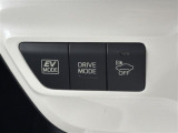 商談ルームにはキッズルームも完備しています☆お子様連れでもゆっくりとお車をお選びいただけます!