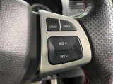 【クルーズコントロール】高速道路もラクラク走行。アクセルを離しても一定速度で走行ができ、長距離運転時の負担を軽減!加速・減速も簡単なスイッチ操作で調整できます。