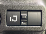【パワースライドドア】スマートキーや運転席のスイッチでスライドドアの開閉が可能♪電動だから力を入れてドアを開ける必要が無く、小さいお子様でも、重い荷物を持っている時もラクに開け閉めできます♪