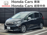 この度は、当店の中古車をご覧頂きまして誠にありがとうございます。