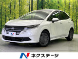 純正ディスプレイオーディオ 全周囲カメラ 禁煙車 衝突軽減