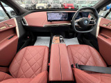 こちらのお車は【鶴ヶ島店に展示】しております。◆無料電話:0078-6003-343423◆直通電話:049-286-1002◆埼玉県鶴ヶ島市高倉1230-2☆ご来場、お問合せをお待ちしております!
