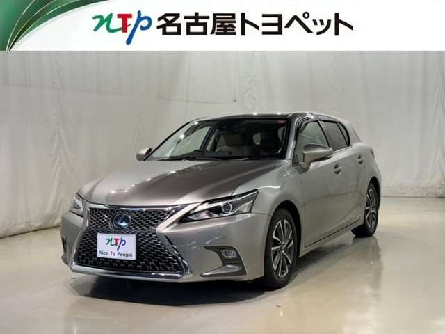 CT 200h バージョン C 