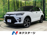 衝突軽減 アダプティブクルーズ 純正9型ナビ バックカメラ