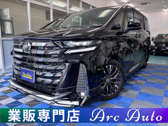 ヴェルファイア ハイブリッド 2.5 Z プレミア 