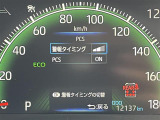 ガラスコーティング、ナビゲーション、ETCなど、その他のパーツの取り付けお見積もりのご相談も承っております!!クルマのこと何でもお任せください!