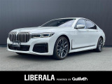 リベラーラはガリバーグループのBMW、メルセデスベンツ、アウディなどの輸入車専門店です。