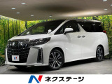 サンルーフ 両側電動ドア バックカメラ 衝突被害軽減システム 禁煙車