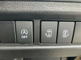 両側電動スライドドアを装備しています。運転席から操作も可能で、便利に活躍するシステムです