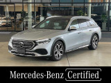 認定中古車 パノラミックスライディングルーフ ベージュレザー