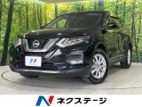 4WD 純正SDナビ 全周囲カメラ 衝突被害軽減システム