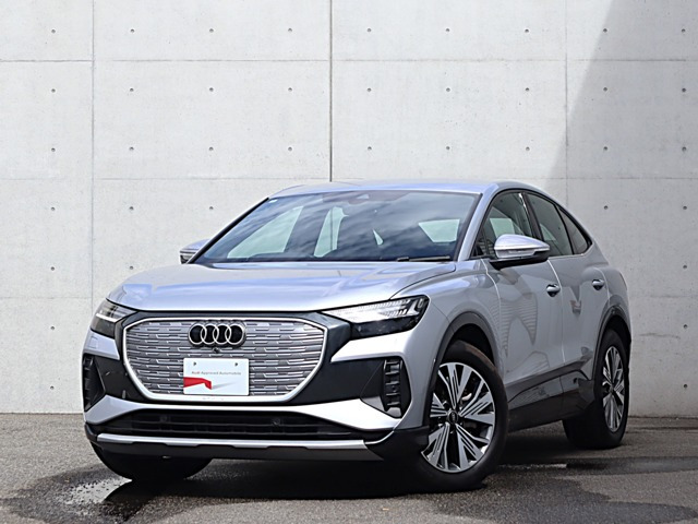 Q4スポーツバックe-tron 40 アドバンスド 