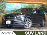 サンルーフ マツダコネクト 全周囲カメラ 衝突軽減 レーダークルーズ