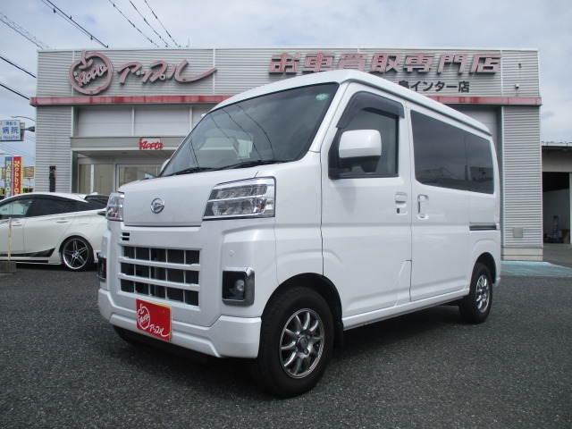 ハイゼットカーゴ クルーズ ターボ ハイルーフ 