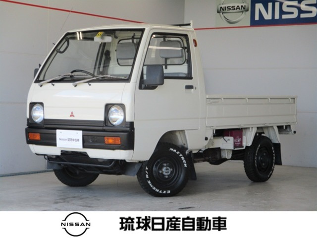 ミニキャブトラック  マイティ スーパーチャージャ 三方開 4WD