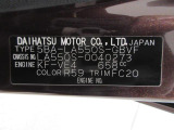 県内の少し離れた店舗にある場合でも、お近くの店舗にてどのお車もご購入頂けますのでご安心ください。