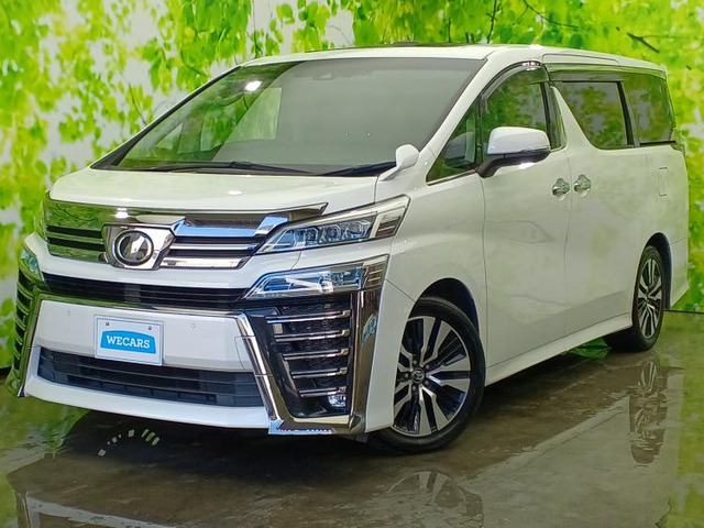ヴェルファイア 2.5 Z Gエディション 