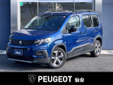 人気のリフターが入荷いたしました!