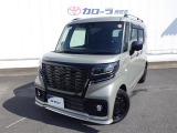当社では納車後のアフターフォローをしっかりと行いたいと思っておりますので、販売は鹿児島県内在住の個人のお客様に限らせていただいております。