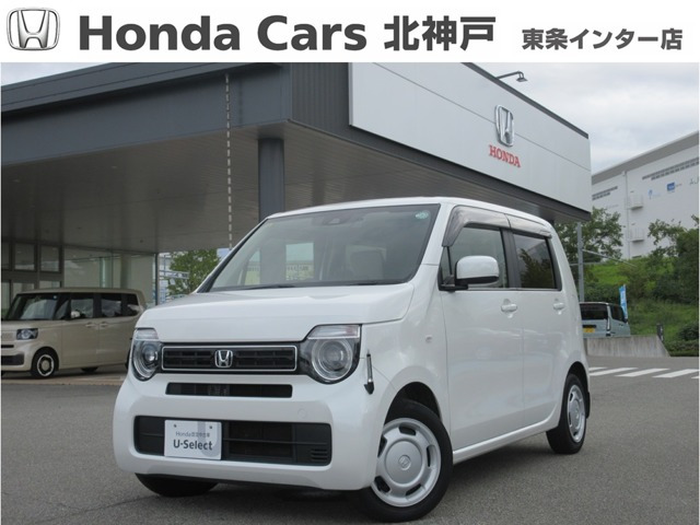 N-WGN L ホンダ センシング 