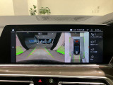BMW Premium Selection 調布/〒182-0015東京都調布市八雲台2-14-1/TEL.042-426-1166/営業時間:10:00-18:00
