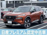 ☆ご覧頂き誠にありがとうございます。これから画像を観ていきながら、車の状態、アピールポイント等ご紹介させてもらいます☆