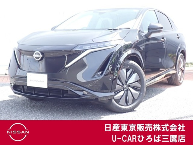 アリア B9 e-4ORCE 4WD 
