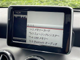 ガラスコーティング、ナビゲーション、ETCなど、その他のパーツの取り付けお見積もりのご相談も承っております!!クルマのこと何でもお任せください!