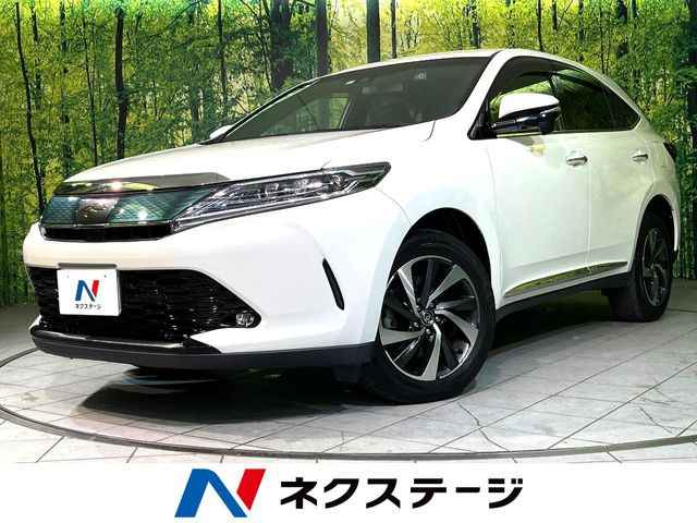 ハリアー 2.0 プレミアム 