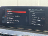 ぜひ厳選したドイツプレミアムブランドのお車を、見て・触って・比べてください!