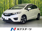 純正8インチナビ 禁煙車 バックカメラ スマートキー ビルトインETC