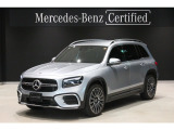 弊社デモカーアップ 新車保証継承 AMGラインパッケージ ドライビングアシスタンスパッケージ 360°カメラシステム アンビエントライト シートヒーター フットトランクオープナー キーレスゴー