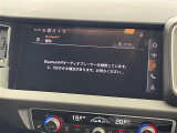 修復歴※などしっかり表記で安心をご提供!※当社基準による調査の結果、修復歴車と判断された車両は一部店舗を除き、販売を行なっておりません。万一、納車時に修復歴があった場合にはご契約の解除等に応じます。
