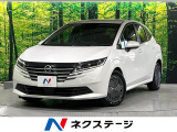 衝突軽減 9型ナビ 全周囲カメラ デジタルインナーミラー LEDライト