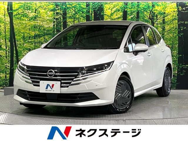 ノート 1.2 X 