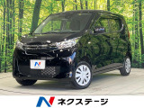 純正9型ナビ バックカメラ e-アシスト クリアランスソナー フルセグ