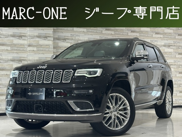 グランドチェロキー サミット 4WD ラグーナレザーパッケージ/1年保証付/正規