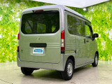 N-VAN G 